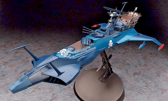 Hasegawa Captain Harlock 1/1500 Arcadia Second Ship Model Kit CW08 - WISE GUYS HOBBIES LLC