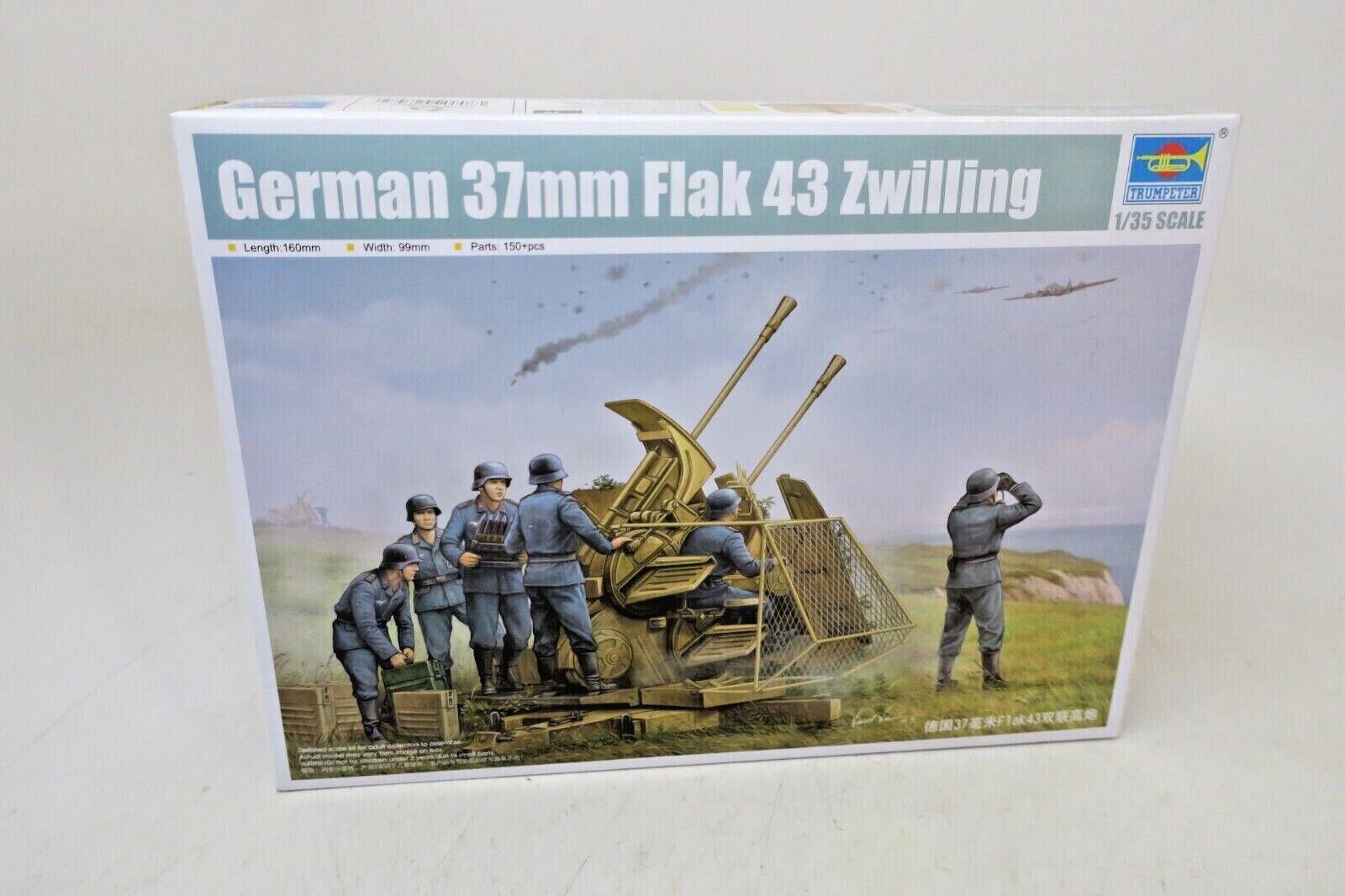 Trumpeter models 2347 1:35 German 37mm Flak 43 Zwilling Gun 9580208023472 - WISE GUYS HOBBIES LLC