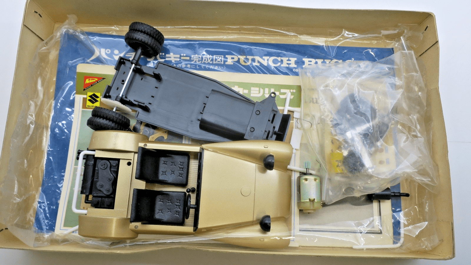 Nichimo 1/20 Punch Buggy RR - 3 Model Kit STARTED - WISE GUYS HOBBIES LLC
