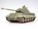 Tamiya 1/35 German King Tiger Porsche Turret Model Kit