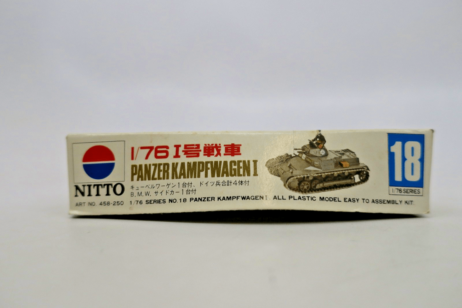 Vintage Nitto 1/76 Panzer Kampfwagen I Model Kit - WISE GUYS HOBBIES LLC