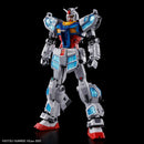 Bandai EG 1/144 RX-78F00/E Gundam w/ EX-001 G.L.R.S.S. Feather Unit Model Kit
