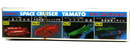 Bandai Star Blazers Space Cruiser Yamato Mini Model Kit No. 23