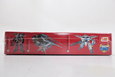 Imai Macross 1/100 VF - 1A Armored Valkyrie Model Kit 65 SEALED - WISE GUYS HOBBIES LLC