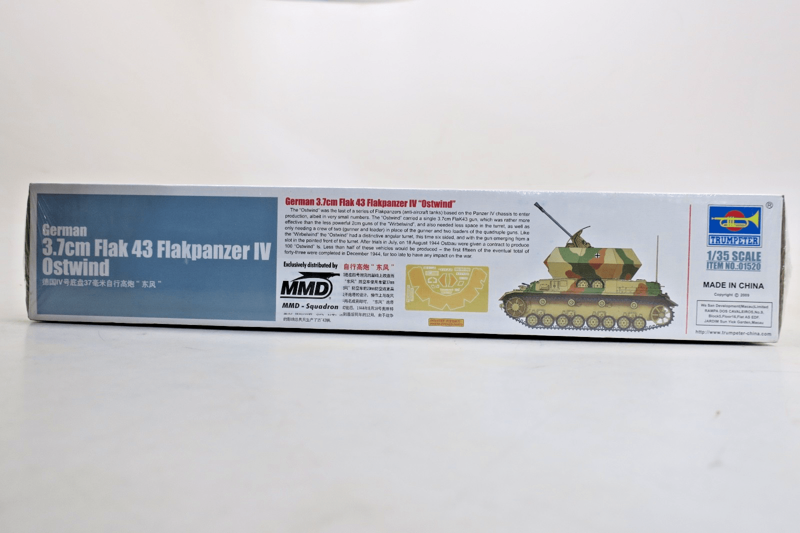 Trumpeter 1/35 German 3.7cm Flak 43 Flakpanzer IV Ostwind Model Kit - WISE GUYS HOBBIES LLC
