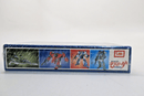 Imai Mospeada 1/72 Legioss AFC - 01H Armo - Fighter Model Kit 2 SEALED - WISE GUYS HOBBIES LLC