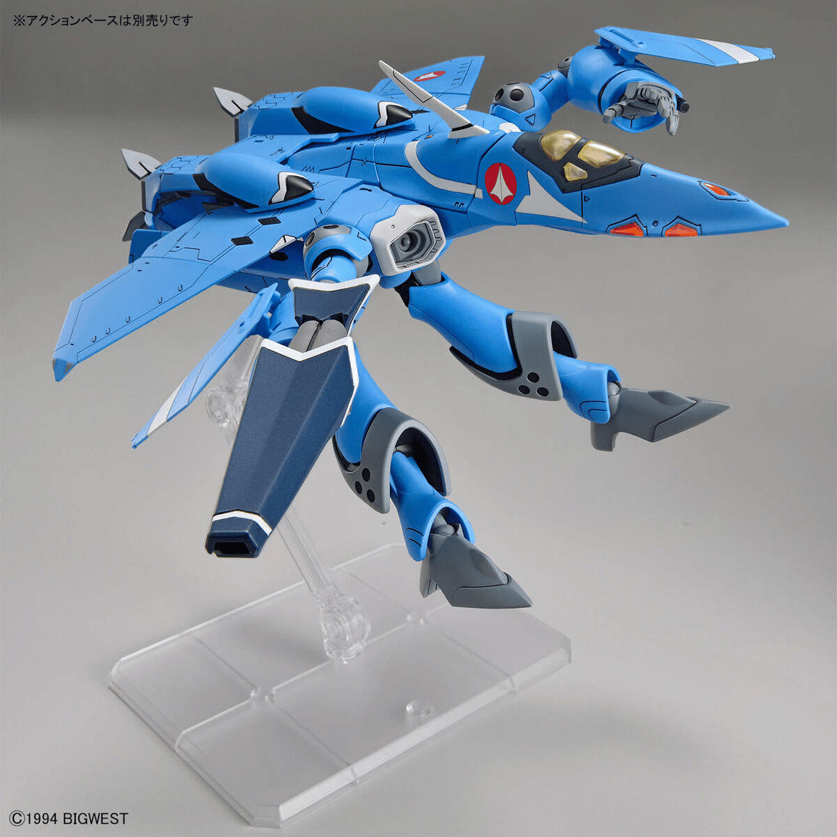 NEW Bandai HG Macross 1/100 VF - 22S Sturmvogel II Max Type Model Kit - WISE GUYS HOBBIES LLC