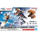 1/144 OPTION PARTS SET GUNPLA 14 (GUNBARREL STRIKER) Model Kit
