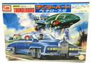 Vintage Imai Thunderbirds Lady Penelope's Rolls Royce Model Kit