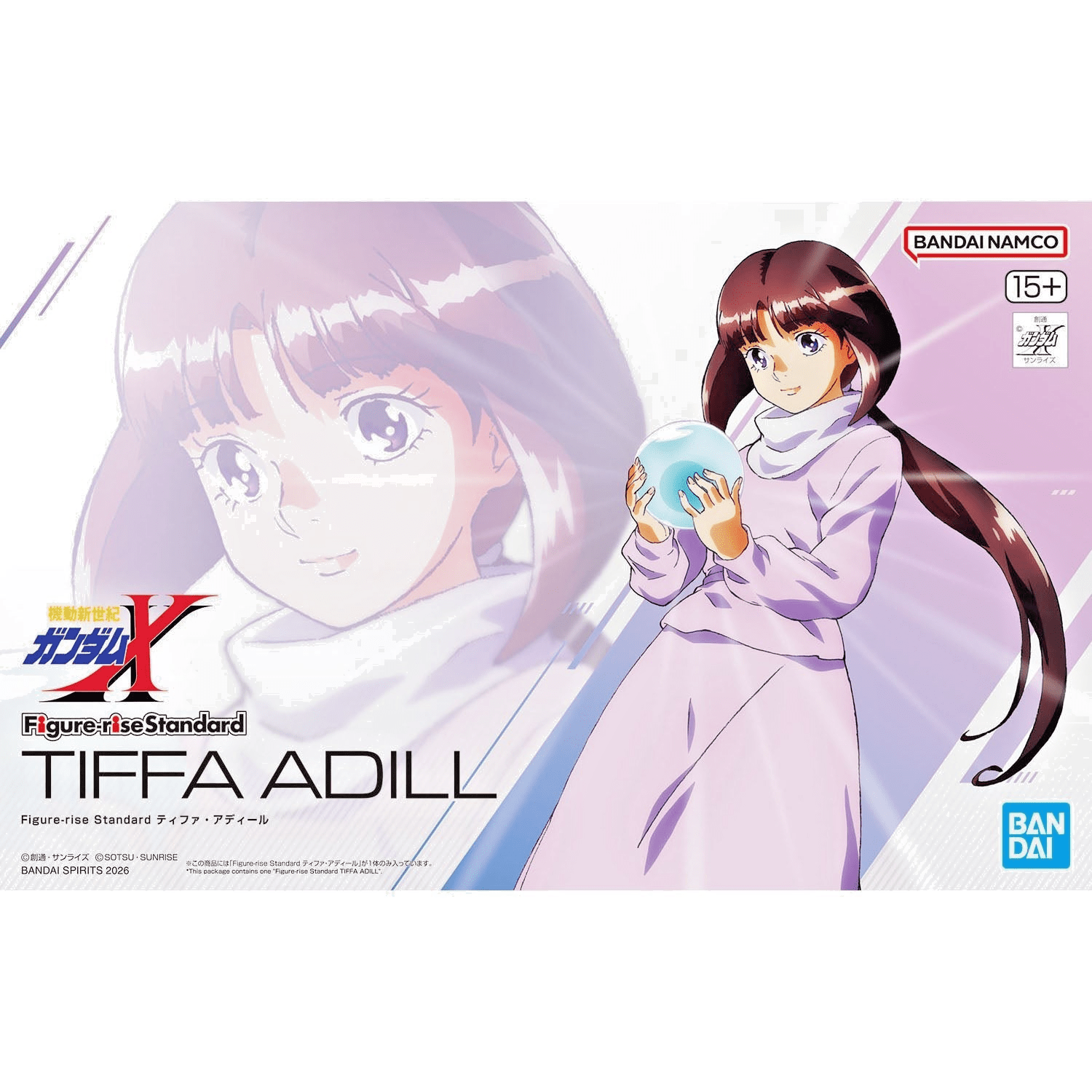 NEW Bandai Gundam X Figure-Rise Standard Tifa Adill Model Kit - WISE GUYS HOBBIES LLC
