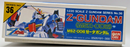 Bandai 1/220 Zeta Gundam Model Kit No. 36
