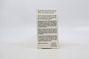 Eduard Photo Etch 1/72 F 86 / Interior For Fujimi Kit Detail Set 72 - 007 - WISE GUYS HOBBIES LLC