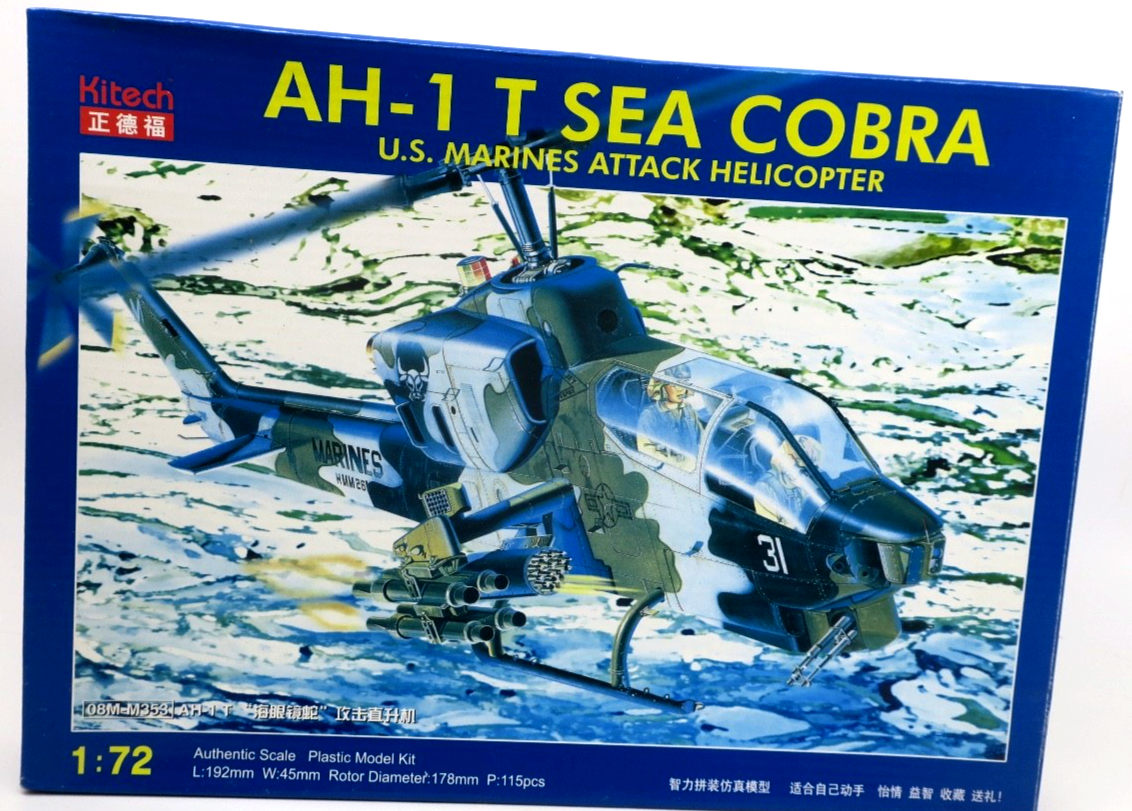 Kitech 1/72 AH - 1 T Sea Cobra Model Kit - WISE GUYS HOBBIES LLC