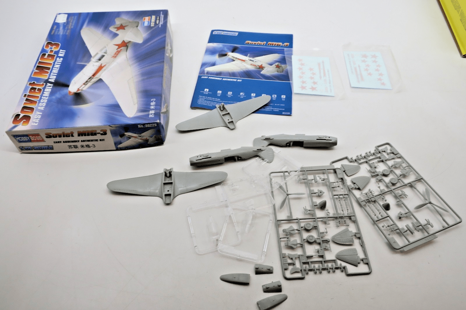 Hobby Boss 1/72 Soviet MiG - 3 Model Kit 80229 - WISE GUYS HOBBIES LLC
