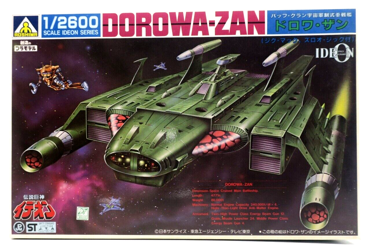 Aoshima 1G-37-800 1/2600 Ideon Dimension Space Cruised DOROWA-ZAN Model Kit E8 - WISE GUYS HOBBIES LLC