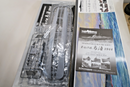 Aoshima 1/350 Ironclad Heavy Cruiser CHOKAI 1944 Model Kit