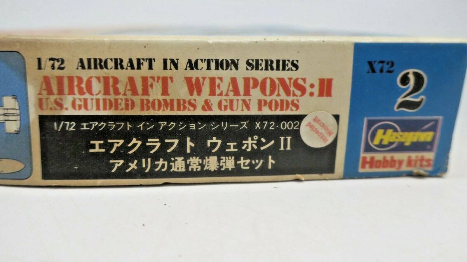 Hasegawa X72-2 Aircraft Weapons: II U.S. Guided Bombs & Gun Pods - Lot 164 - WISE GUYS HOBBIES LLC