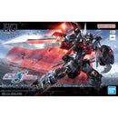 Bandai Gundam SEED Freedom HGCE 1/144 Black Knight Squad Shi-ve. A Model Kit