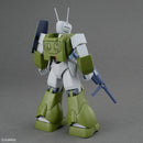 Bandai 1/144 Round Vernian Vifam Set 1 Model Kit