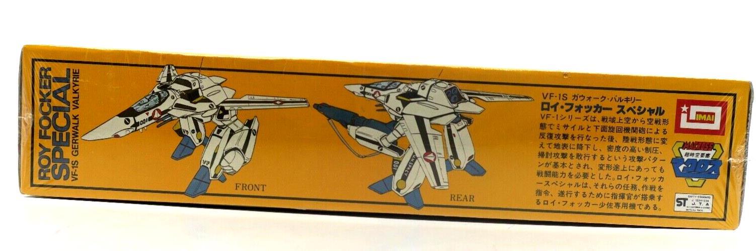 Imai Macross 1/72 Gerwalk Valkyrie VF-1S Roy Focker Special Model Kit No.41 - WISE GUYS HOBBIES LLC