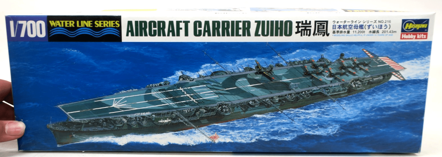 Aoshima 1/700 Water Line Series Aircraft Carrier Zuiho Model Kit 216 - WISE GUYS HOBBIES LLC