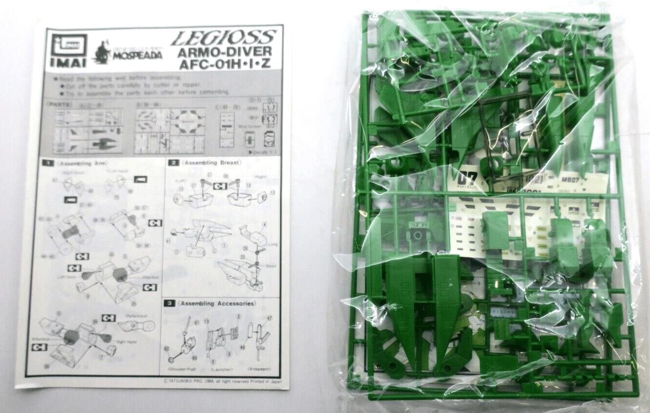 IMAI Robotech Mospeada 1/72 Legioss Eta Armo-Diver Model Kit 6 (D19) - WISE GUYS HOBBIES LLC
