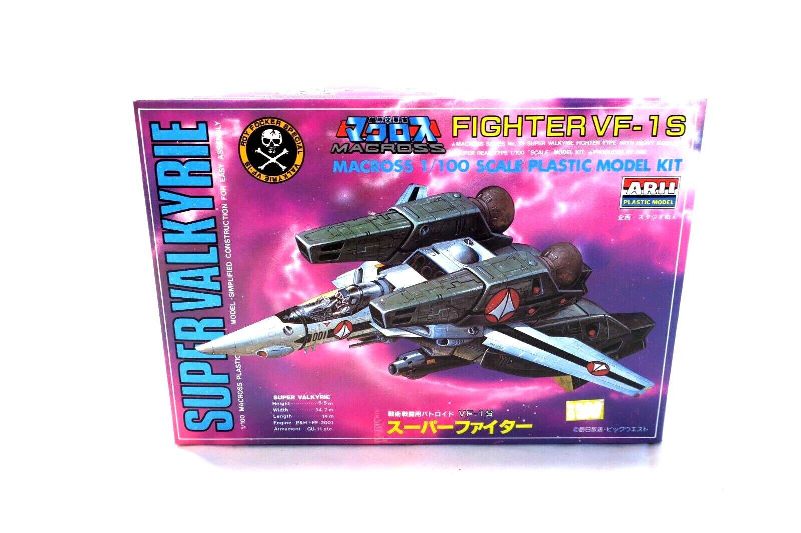 Arii Macross/Robotech 1/100 Super Fighter Valkyrie VF-1S AR-335-400 (F14) - WISE GUYS HOBBIES LLC