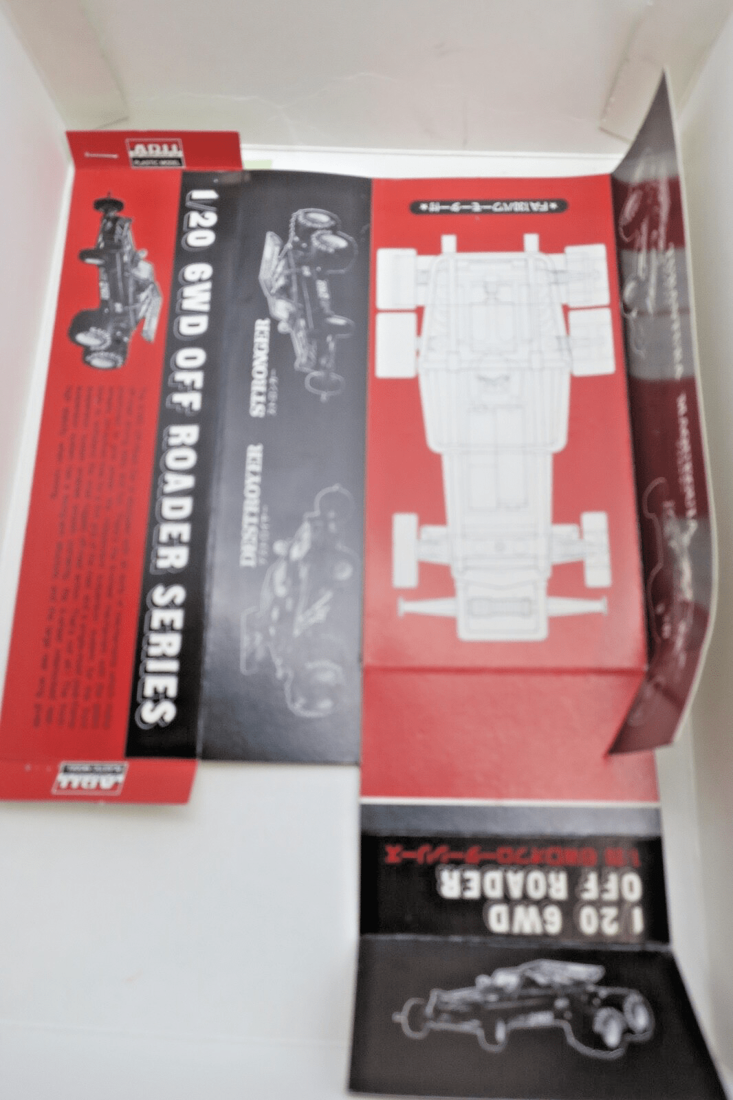 Arii 1/20 6WD Off-Road Series Maqueguia Model Kit STARTED AS-IS - WISE GUYS HOBBIES LLC