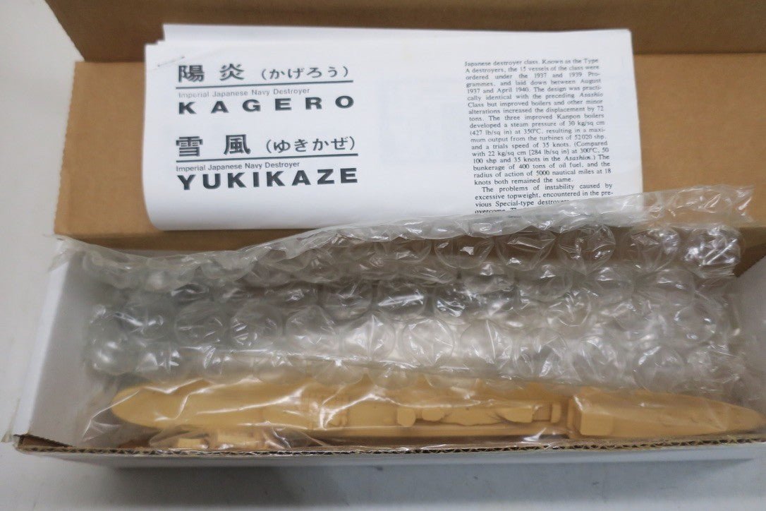 Iron Shipwrights kagero yukikaze Resin Brass Model Kit 1/350 model kit - WISE GUYS HOBBIES LLC