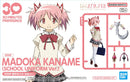 Bandai 30MP Madoka Kaname Model Kit
