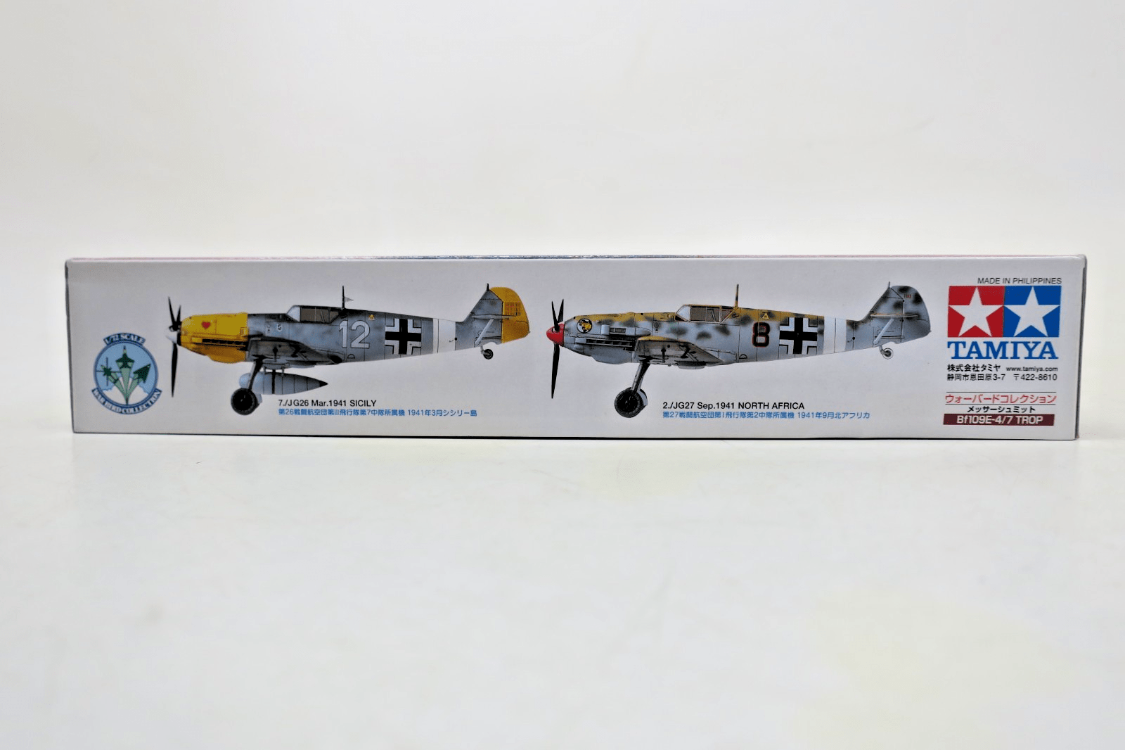 Tamiya 1/72 Messerschmitt BF109 E - 4/7 Trop Model Kit 55 - WISE GUYS HOBBIES LLC