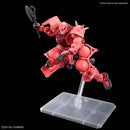 HG 1/144 CHAR’S ZAKU(GQ) Model Kit