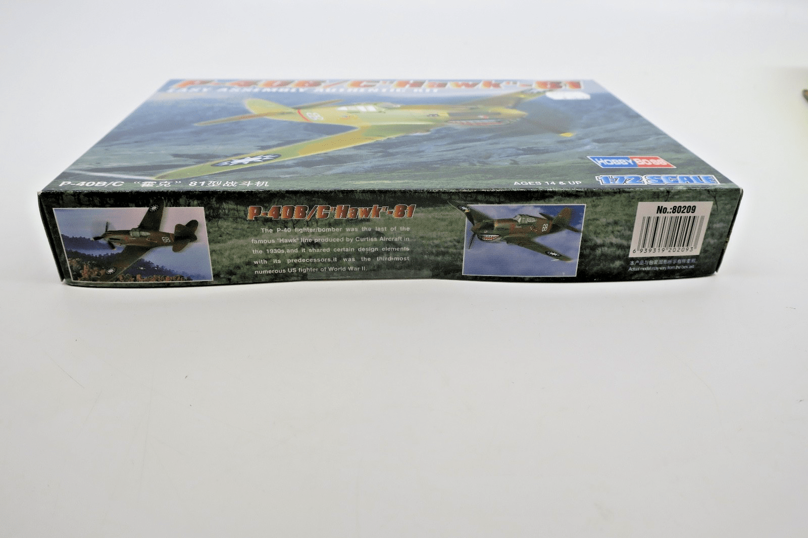 Hobby Boss 1/72 P - 40B/C Hawk - 81 Model Kit - WISE GUYS HOBBIES LLC