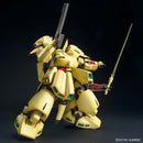 NEW Bandai MG 1/100 PMX - 003 The - O Model Kit - WISE GUYS HOBBIES LLC