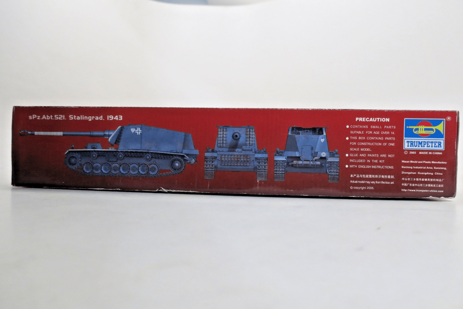 Trumpeter 1/35 German 12.8cm Selbstfahrlafette L/61 Model Kit 00350 - WISE GUYS HOBBIES LLC