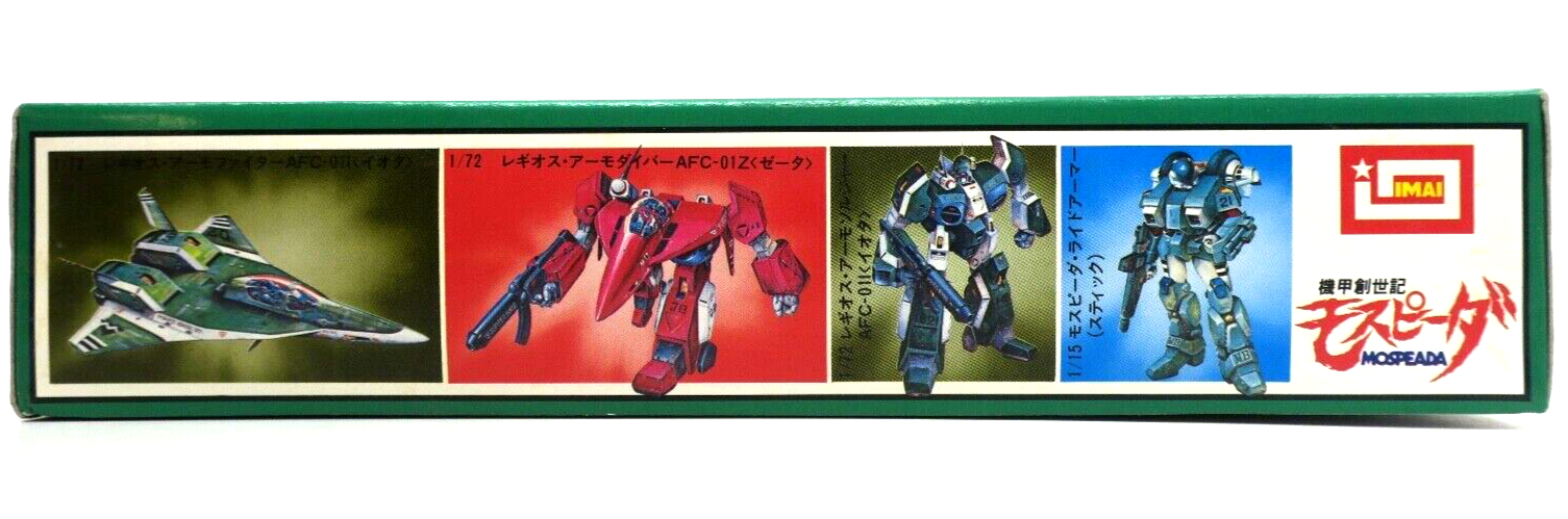 IMAI Robotech Mospeada 1/72 Legioss Eta Armo-Diver Model Kit 6 (D19) - WISE GUYS HOBBIES LLC