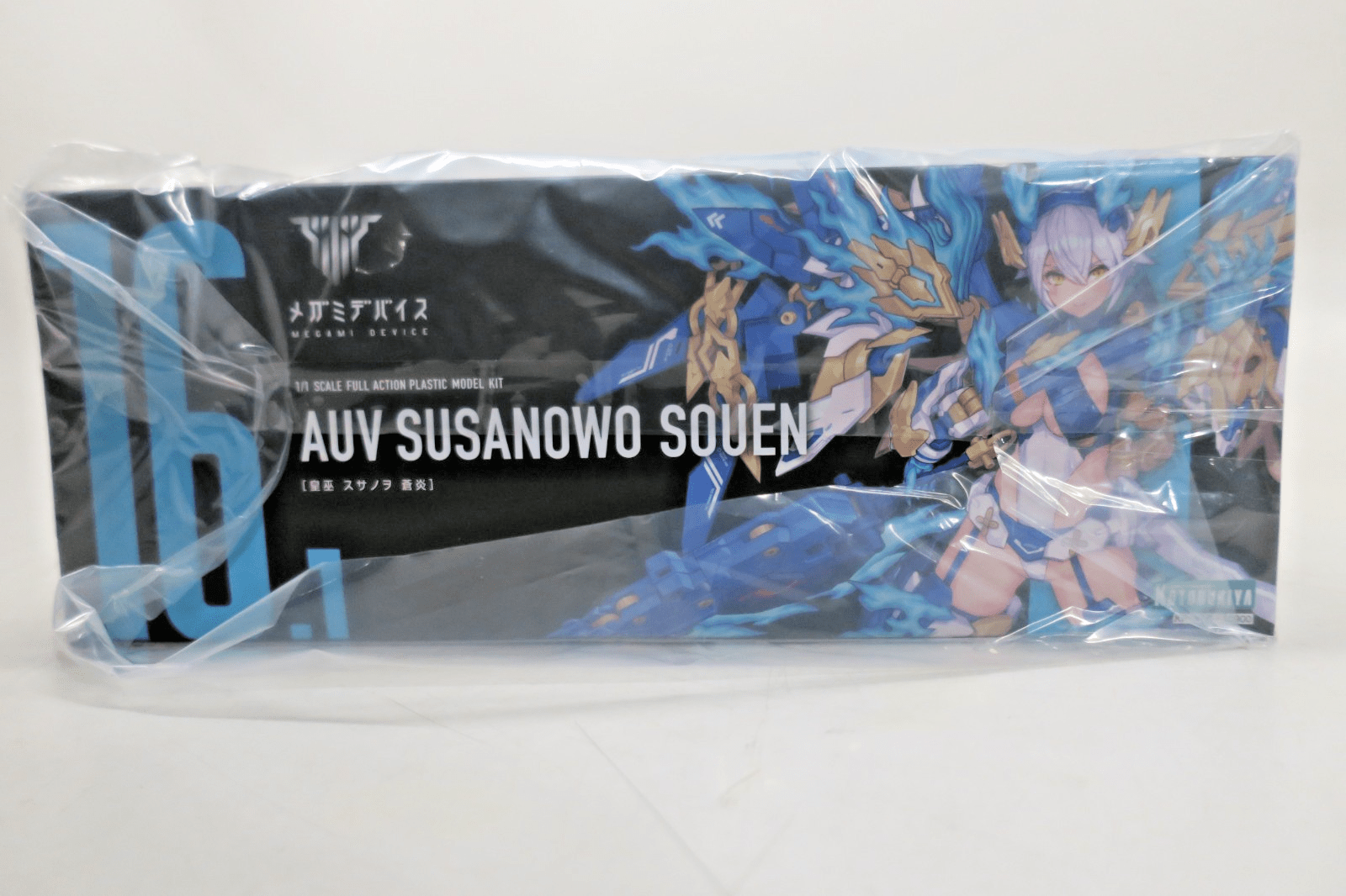Kotobukiya 1/1 Scale Auv Susanowo Souen Model Kit KP681R - WISE GUYS HOBBIES LLC