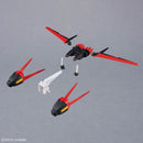 1/144 OPTION PARTS SET GUNPLA 01 (AILE STRIKER) Model Kit