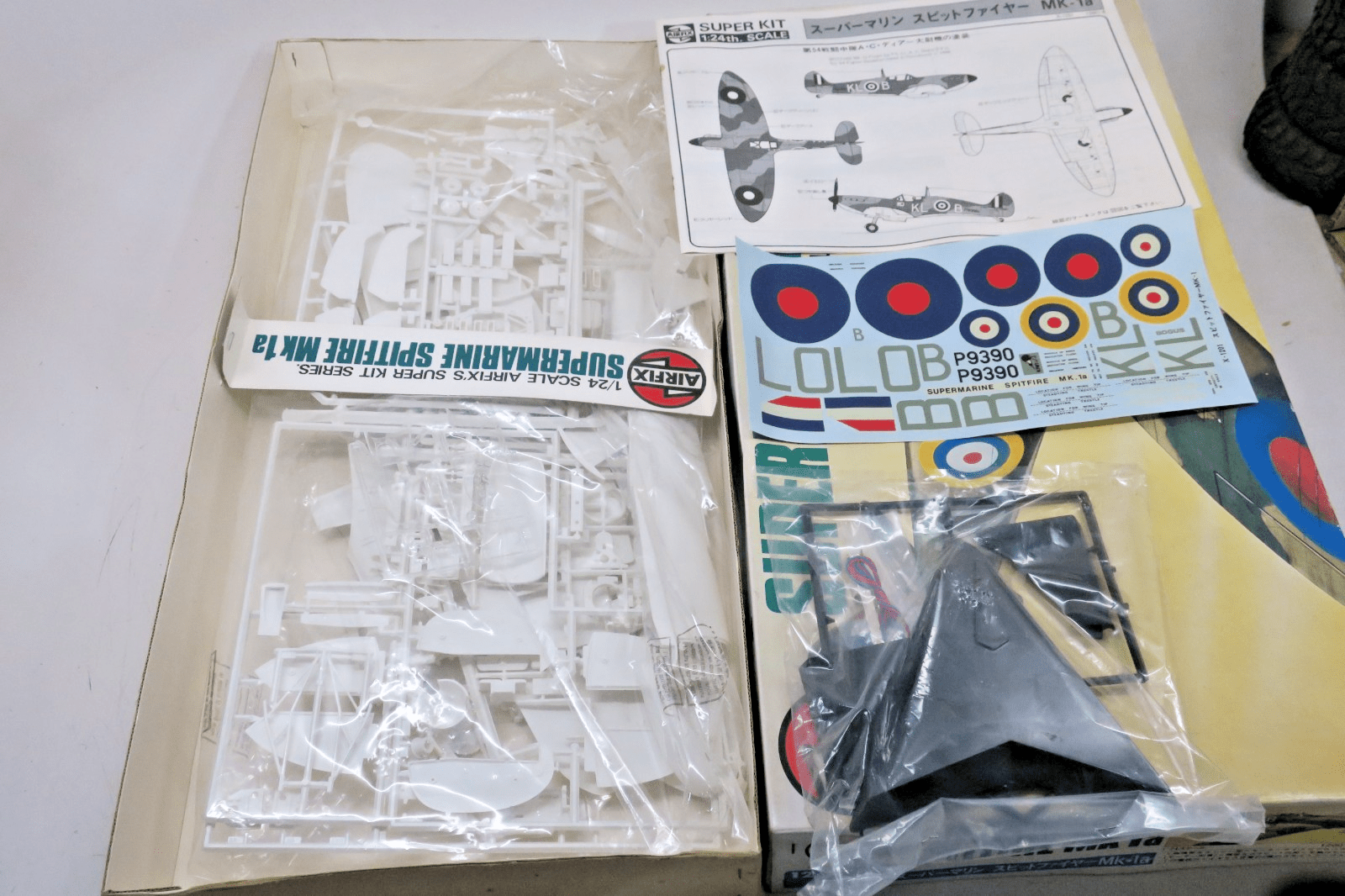 Airfix 1/24 Supermarine Spitfire Mk1a Model Kit 12001-6 - WISE GUYS HOBBIES LLC