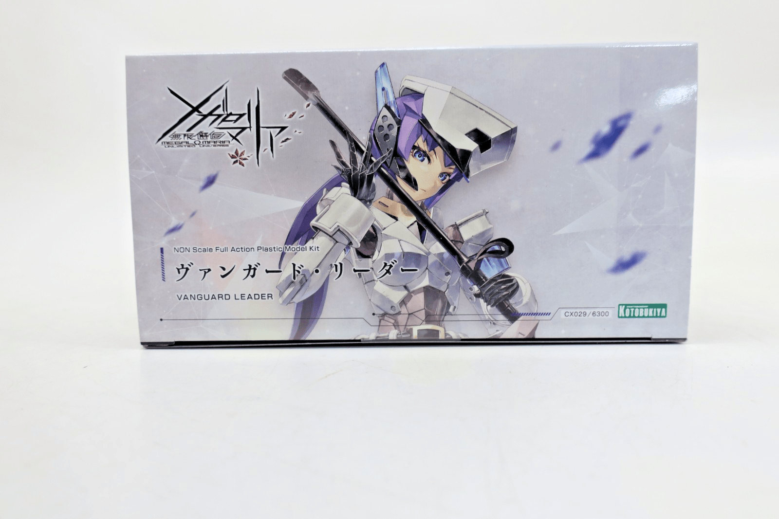 Kotobukiya Non - Scale Megalomaria Vanguard Leader Model Kit CX029/6300 - WISE GUYS HOBBIES LLC
