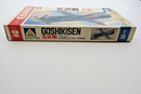 Aoshima 1/72 KAWASAKI KI - 100 ARMY TYPE 5 Goshikisen Model Kit 202 - 200 - WISE GUYS HOBBIES LLC