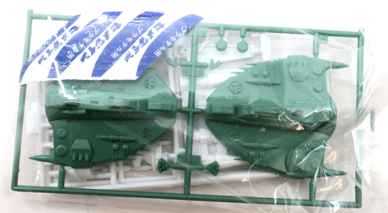 Bandai Star Blazers Space Cruiser Yamato Missile Ship Mini Model Kit No. 10 - WISE GUYS HOBBIES LLC