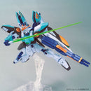 HG GBB 1/144 09 Wing Gundam Sky Zero - WISE GUYS HOBBIES LLC