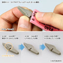 GodHand - Kamiyasu Special Assortment Set - WISE GUYS HOBBIES LLC