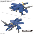 HG YF-21 (Guld Goa Bowman use) Water Decal