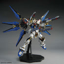 MGEX 1/100 Strike Freedom Gundam Model Kit - WISE GUYS HOBBIES LLC