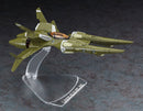 Hasegawa Crusher Joe 1/72 TR - 5 Harpy "Nero" Model Kit - WISE GUYS HOBBIES LLC