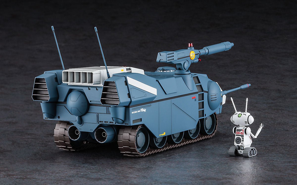 Hasegawa Crusher Joe 1/35 Galleon (OVA Version) Model Kit - WISE GUYS HOBBIES LLC