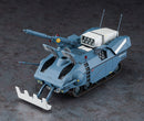 Hasegawa Crusher Joe 1/35 Galleon (OVA Version) Model Kit - WISE GUYS HOBBIES LLC