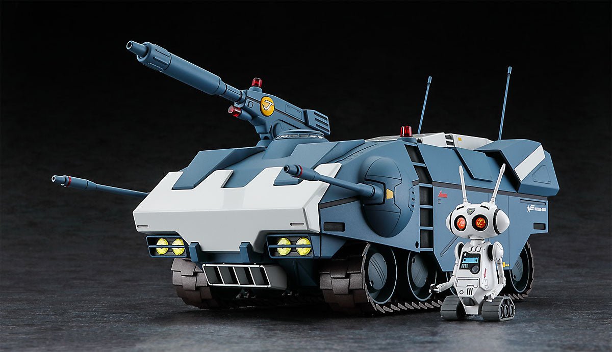 Hasegawa Crusher Joe 1/35 Galleon (OVA Version) Model Kit - WISE GUYS HOBBIES LLC